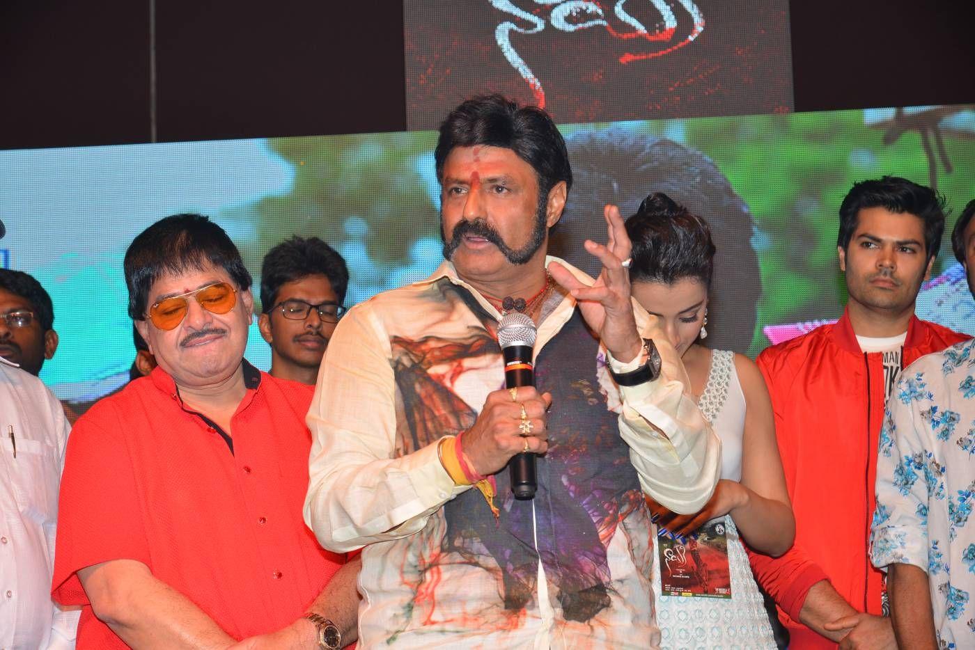 Nayaki Movie Audio Launch Pics