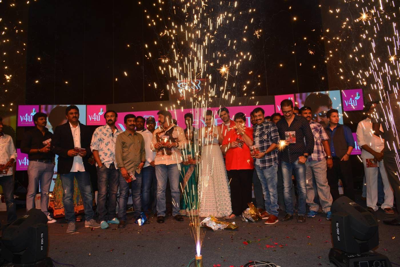 Nayaki Movie Audio Launch Pics