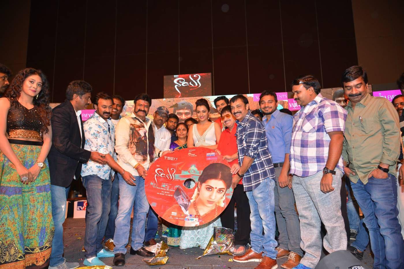 Nayaki Movie Audio Launch Pics
