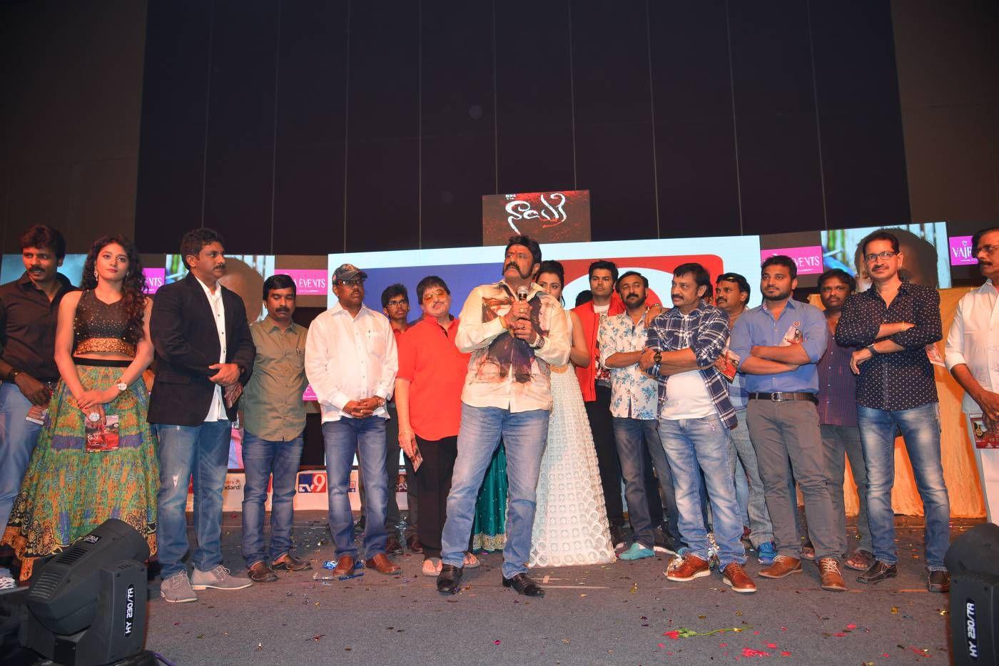 Nayaki Movie Audio Launch Pics