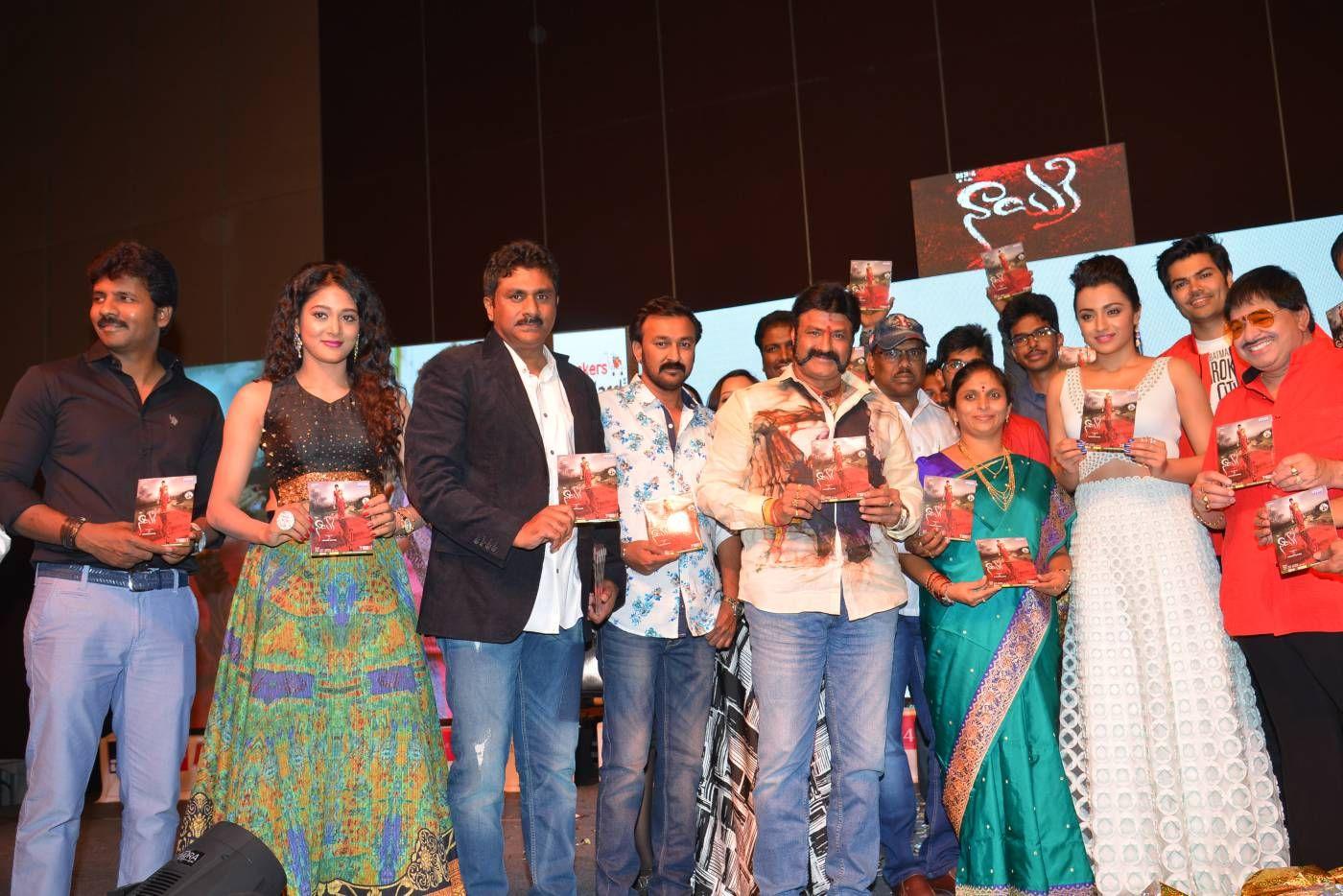 Nayaki Movie Audio Launch Pics