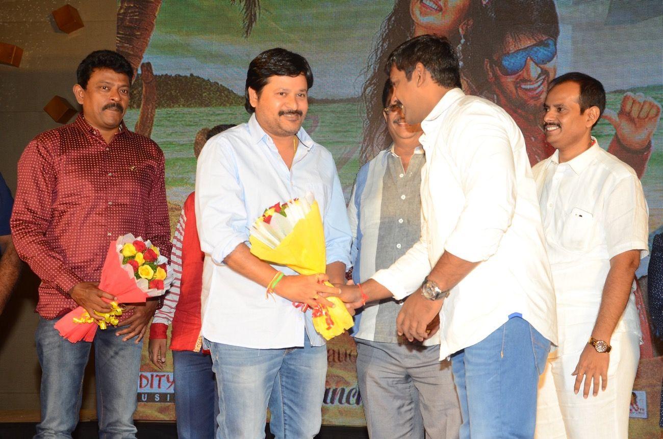 Nee Jathaleka Audio Launch Photos