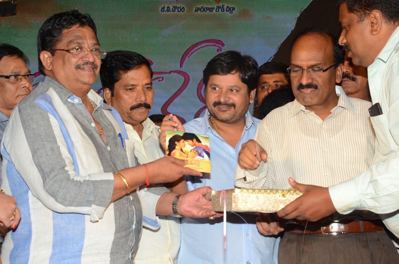 Nee Jathaleka Audio Launch Photos