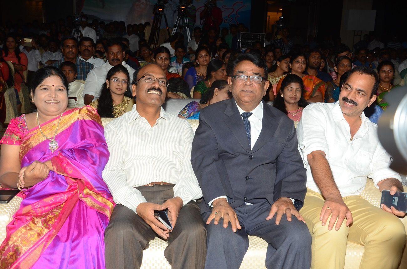 Nee Jathaleka Audio Launch Photos