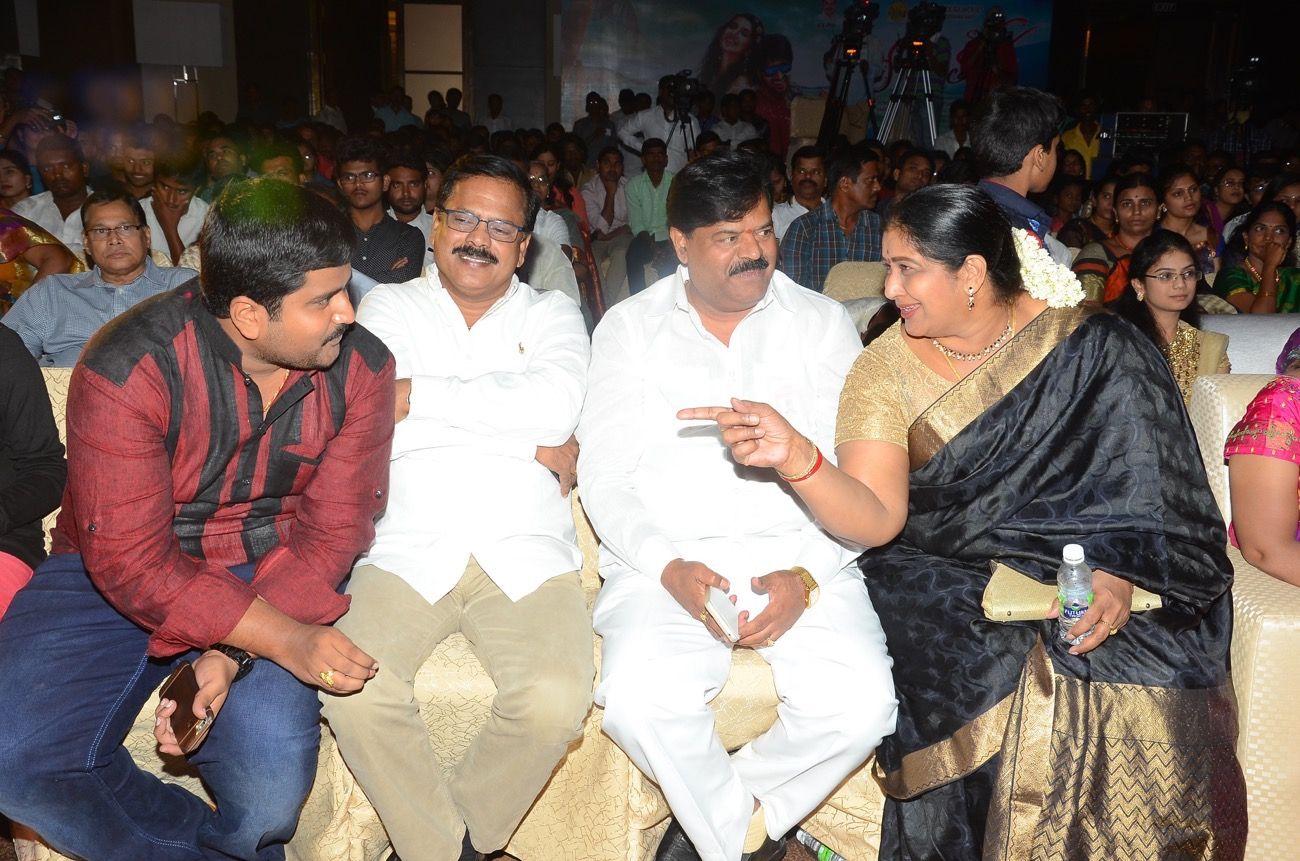 Nee Jathaleka Audio Launch Photos