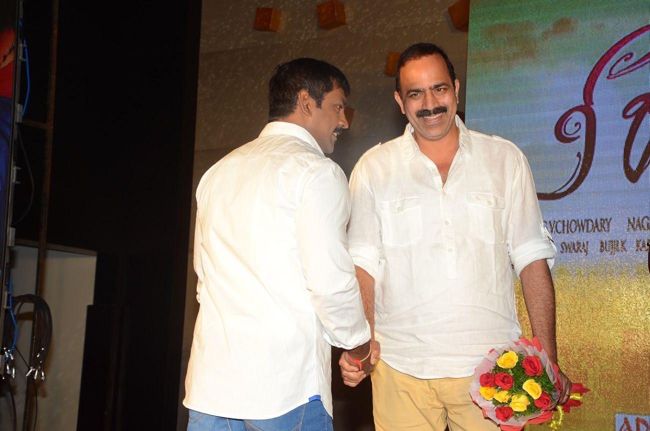 Nee Jathaleka Audio Launch Photos