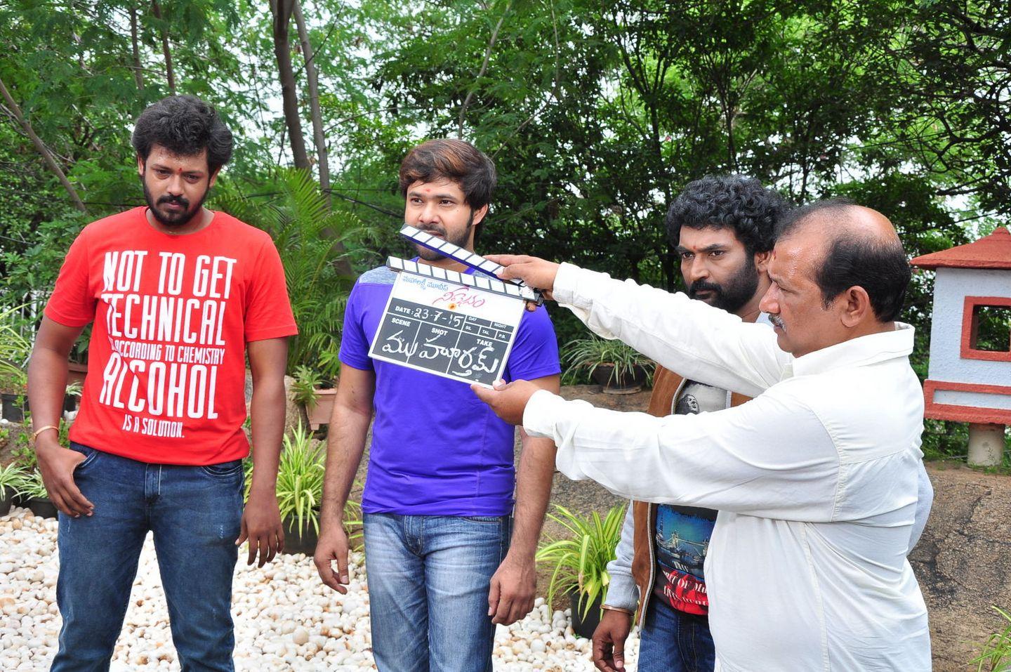 Neerajanam Movie Opening Pics