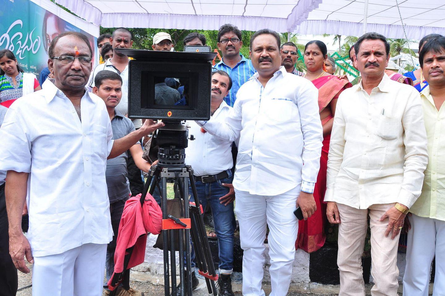 Neerajanam Movie Opening Pics