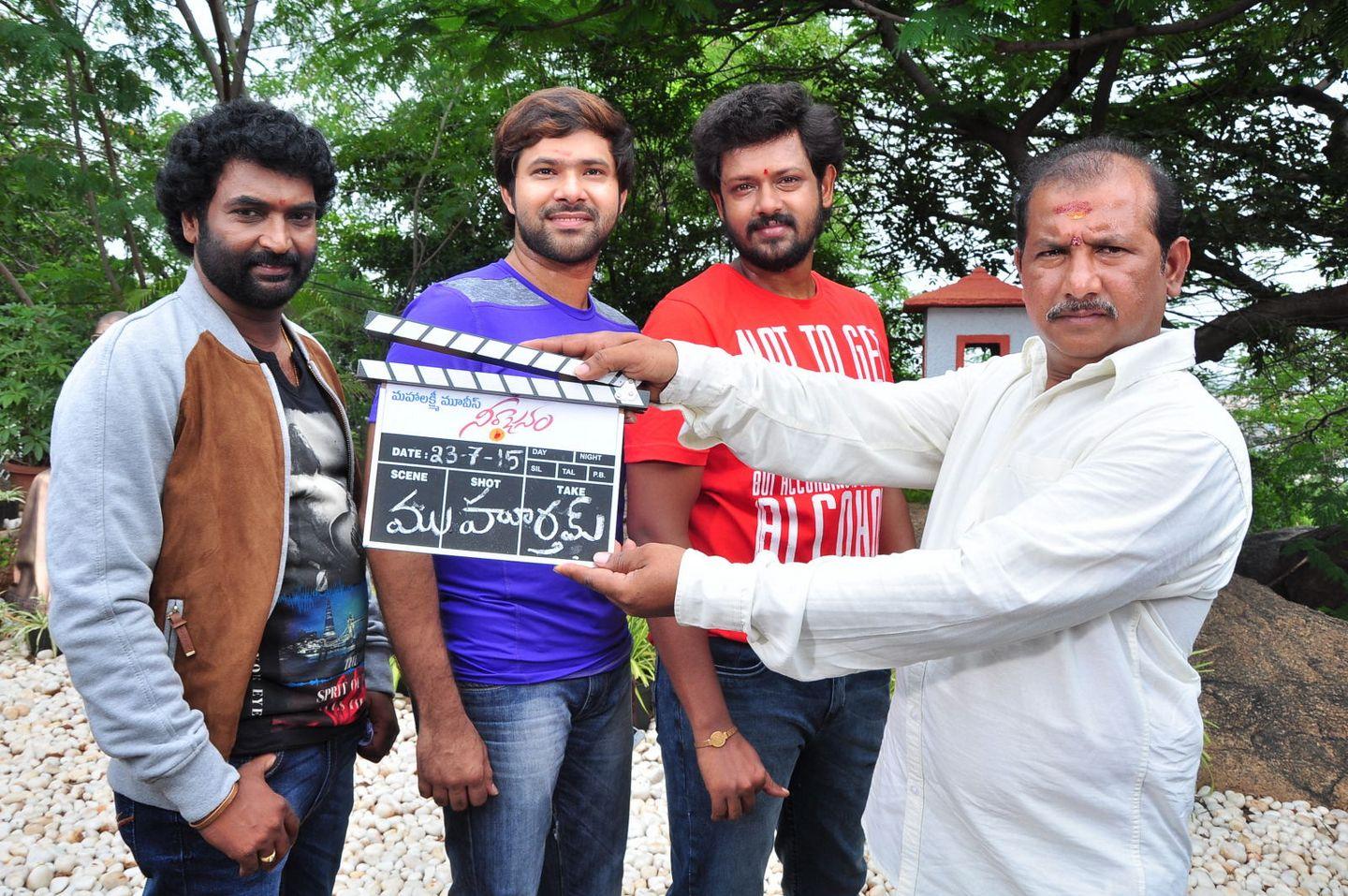 Neerajanam Movie Opening Pics