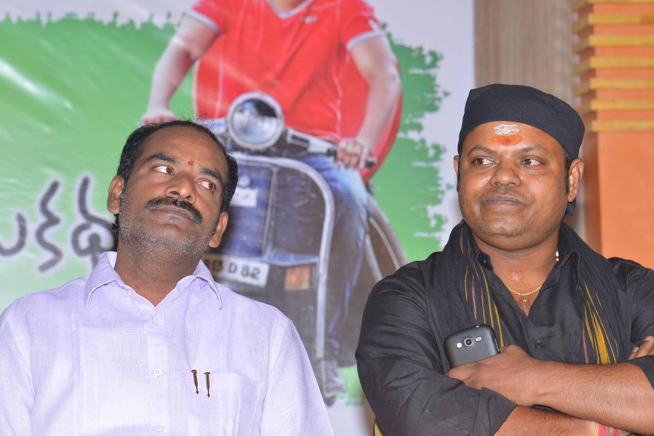 Nenu Na Prema Katha Press Meet Photos