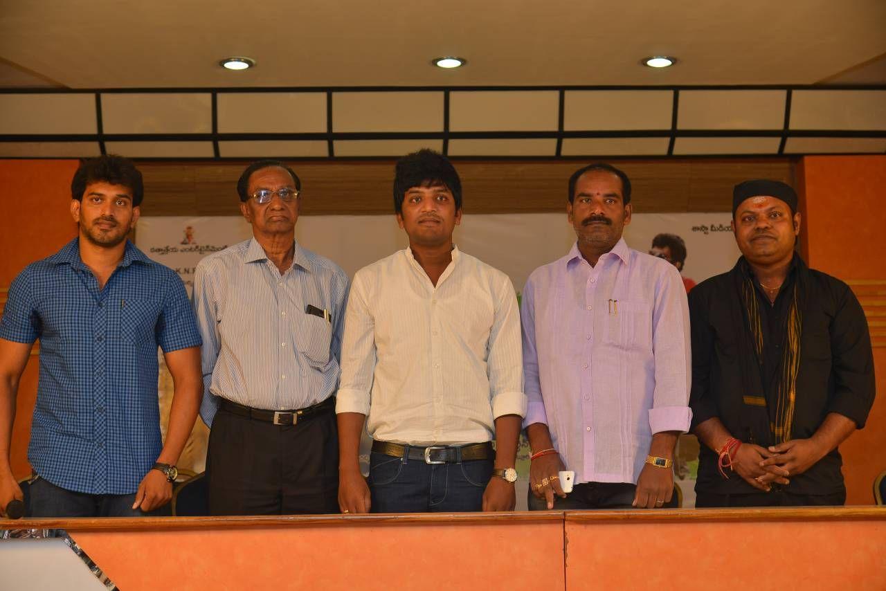 Nenu Na Prema Katha Press Meet Photos