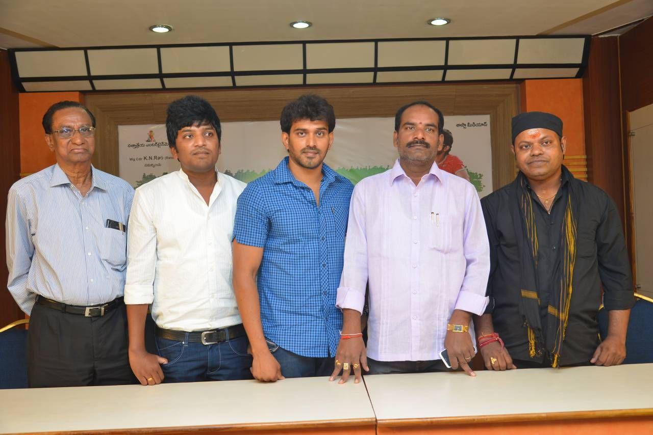 Nenu Na Prema Katha Press Meet Photos