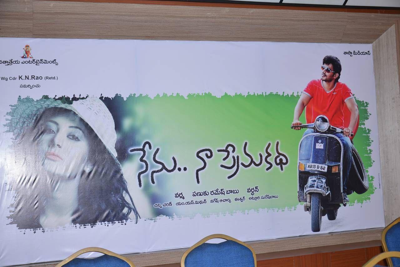 Nenu Na Prema Katha Press Meet Photos