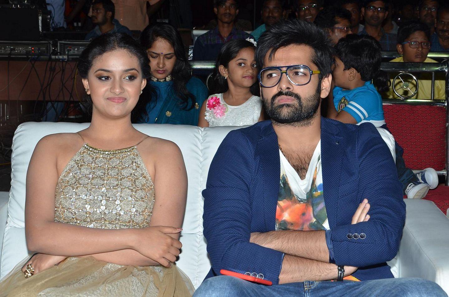 Nenu Sailaja Audio Launch Photos