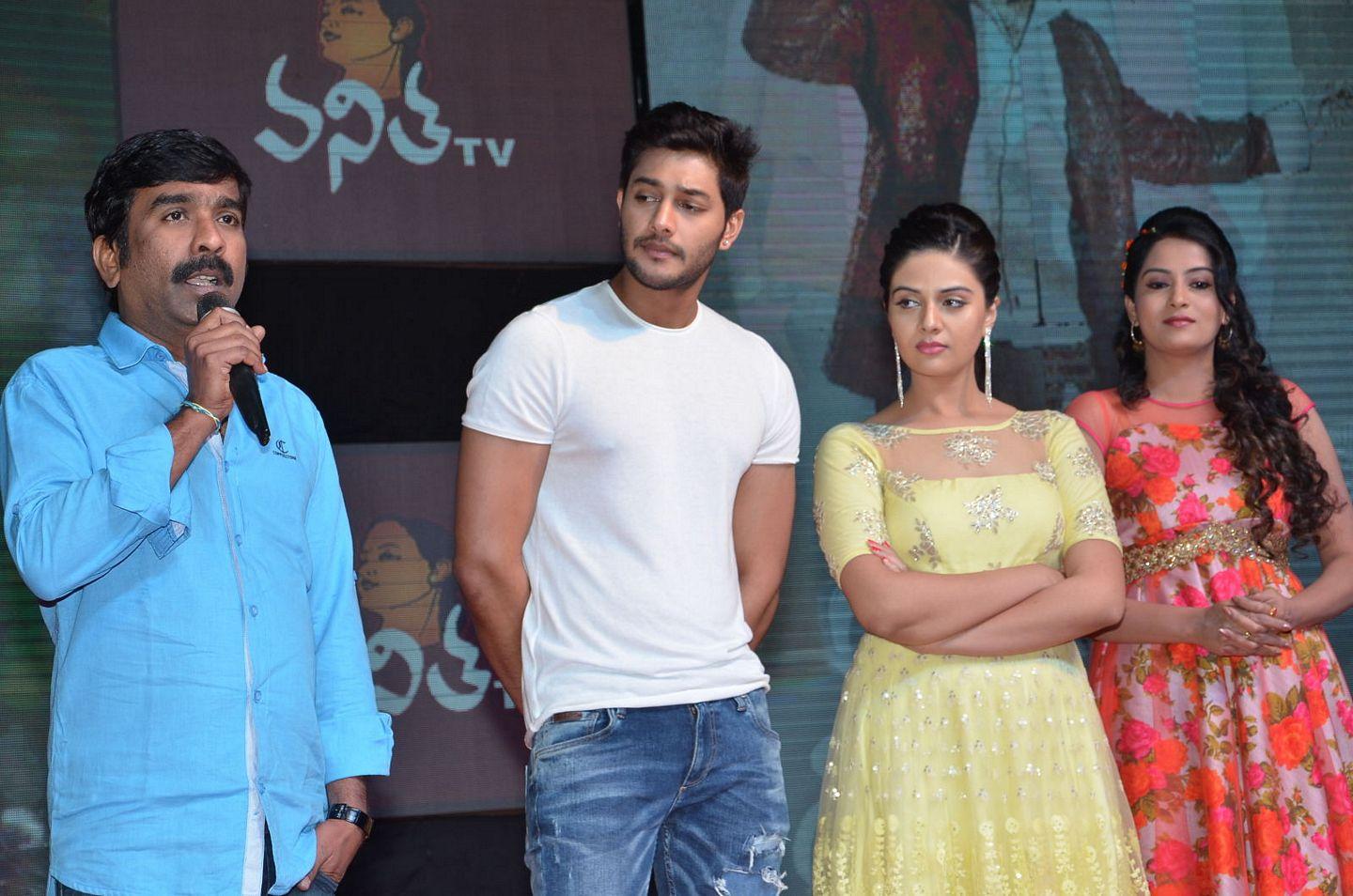 Nenu Sailaja Audio Launch Photos