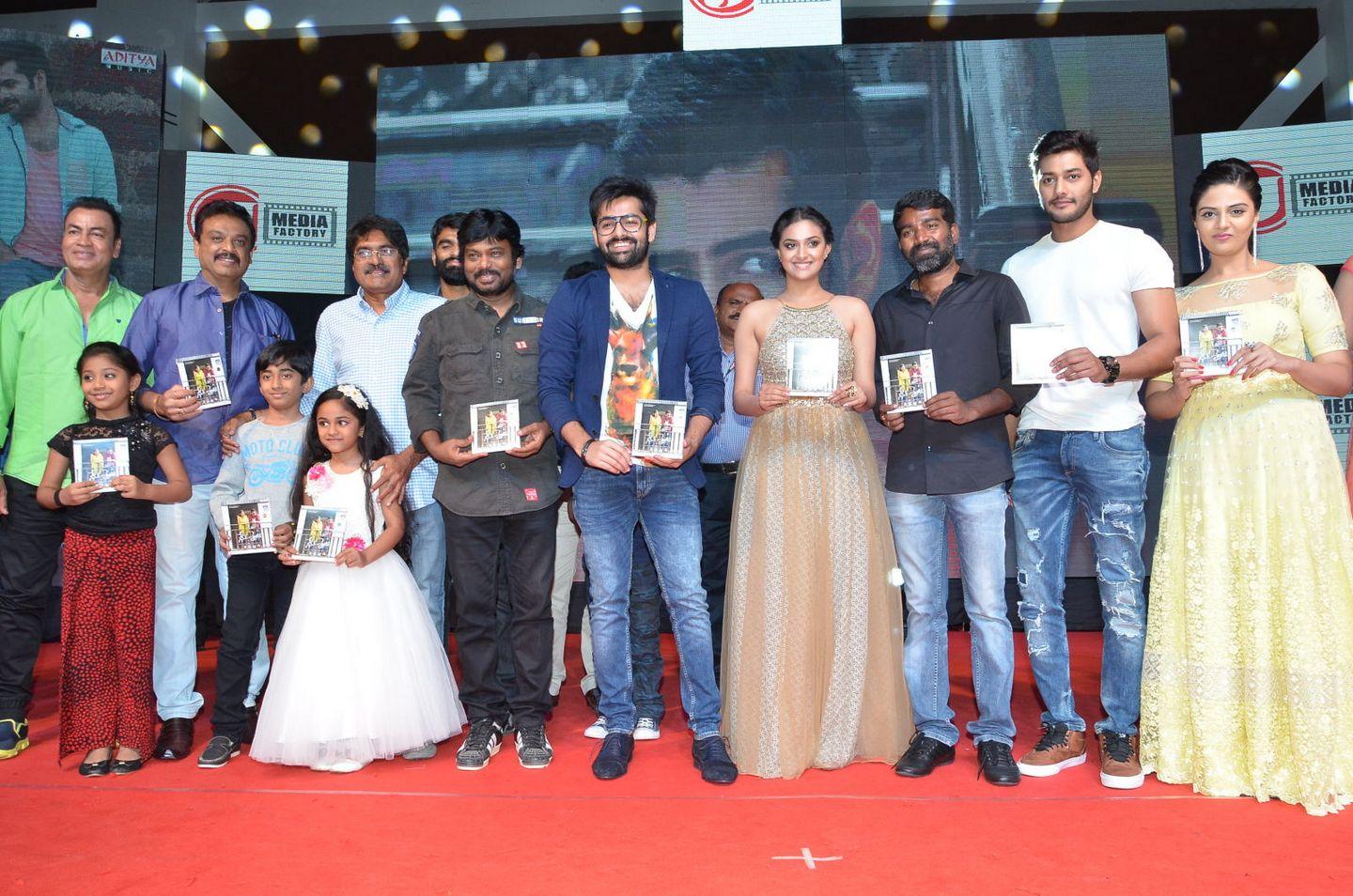 Nenu Sailaja Audio Launch Photos