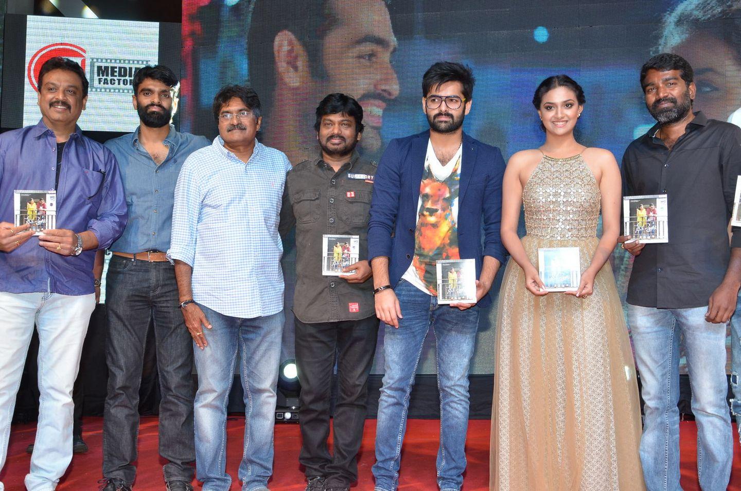 Nenu Sailaja Audio Launch Photos