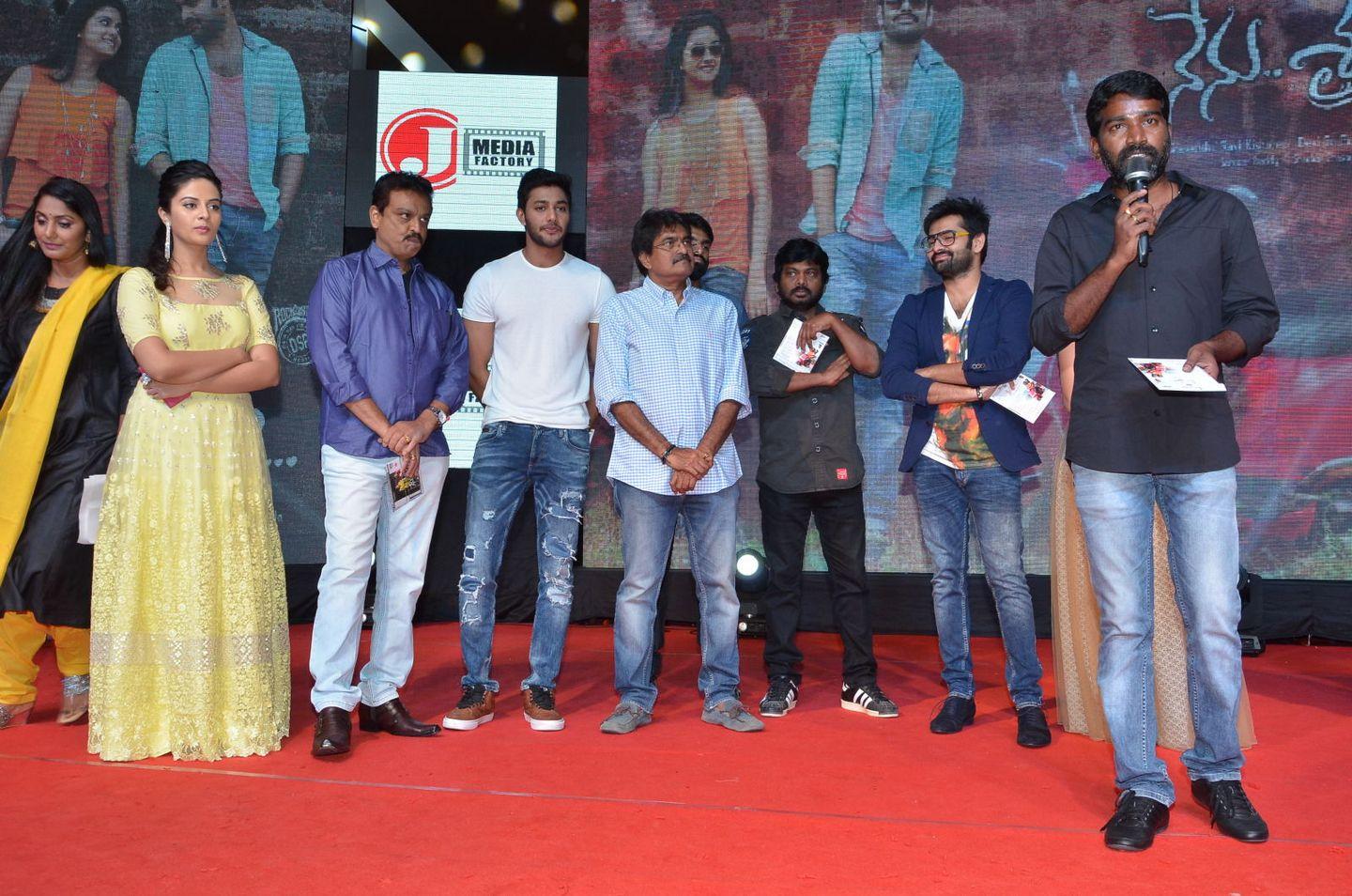 Nenu Sailaja Audio Launch Photos