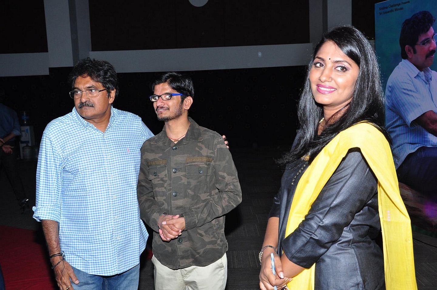 Nenu Sailaja Audio Launch Photos