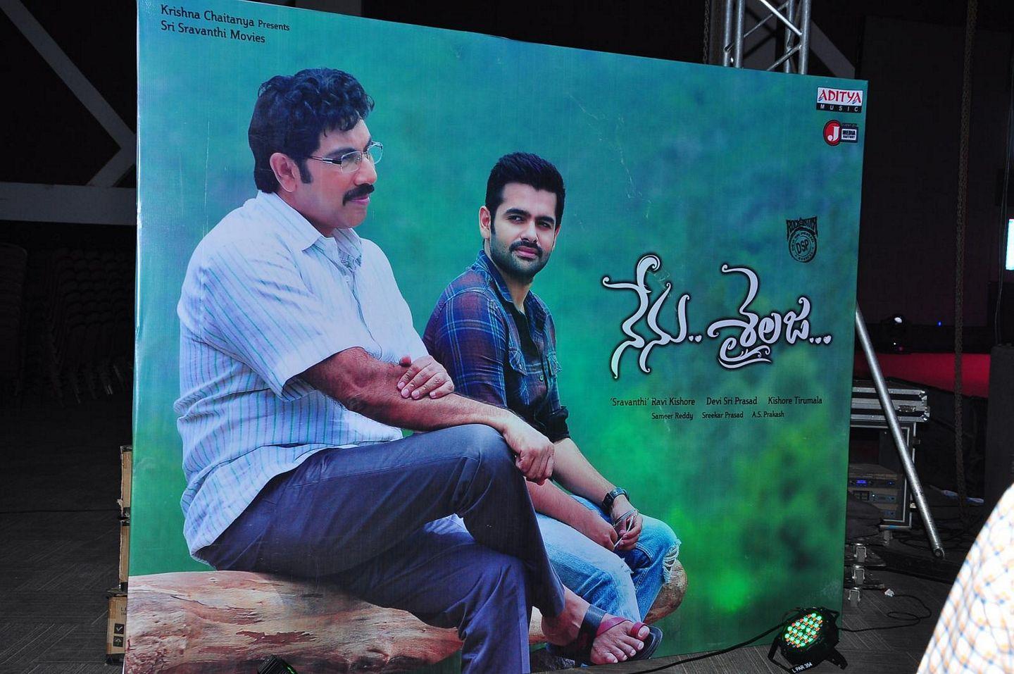 Nenu Sailaja Audio Launch Photos