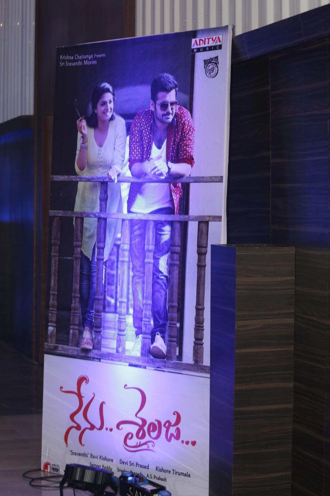 Nenu Sailaja Audio Launch Photos