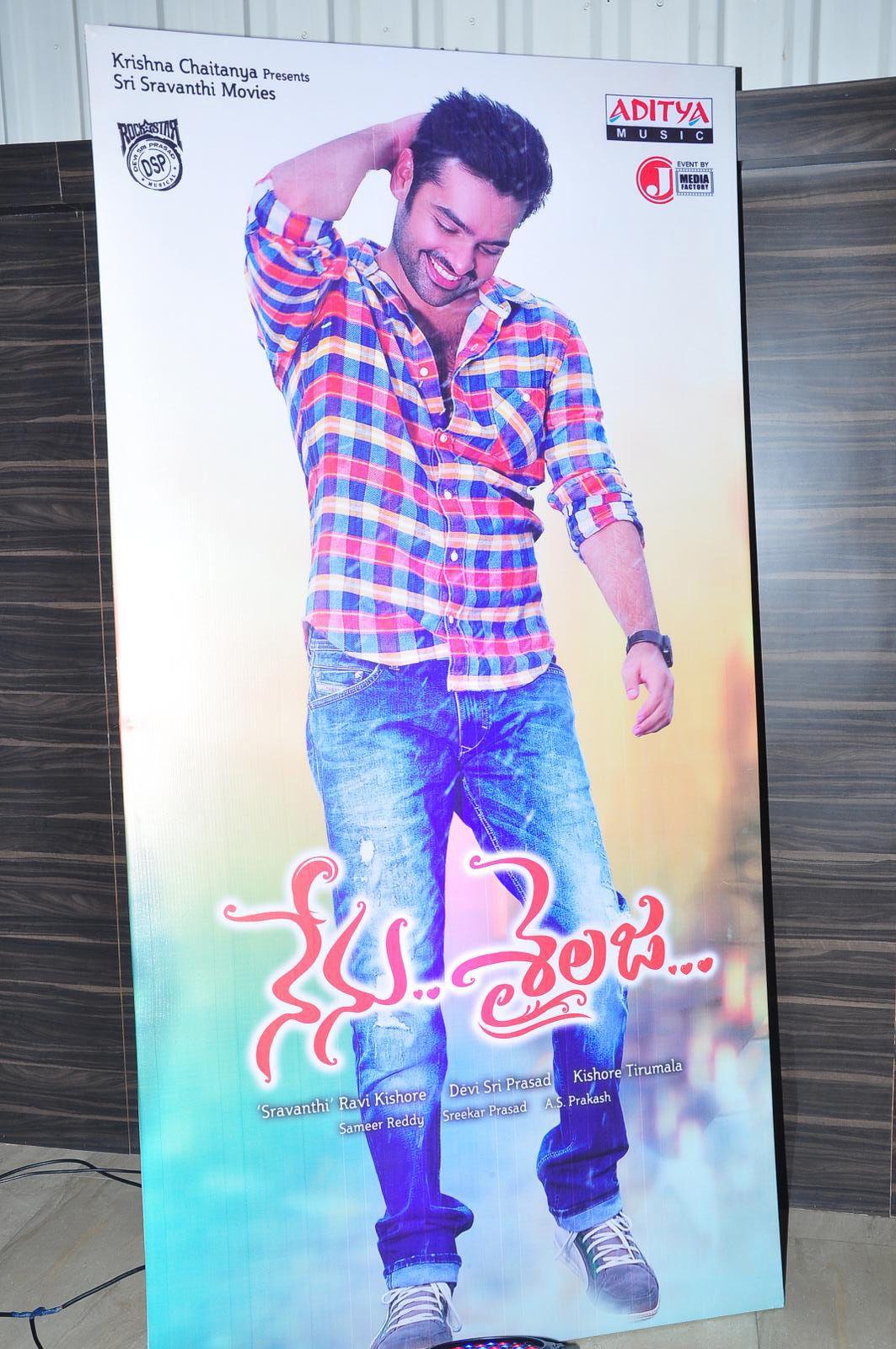 Nenu Sailaja Audio Launch Photos