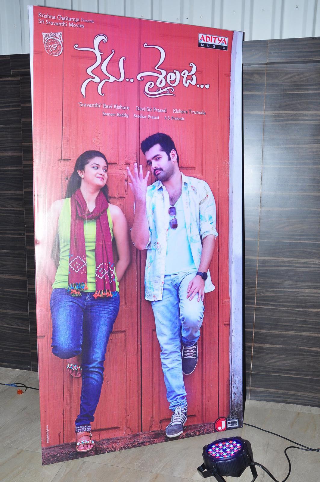 Nenu Sailaja Audio Launch Photos