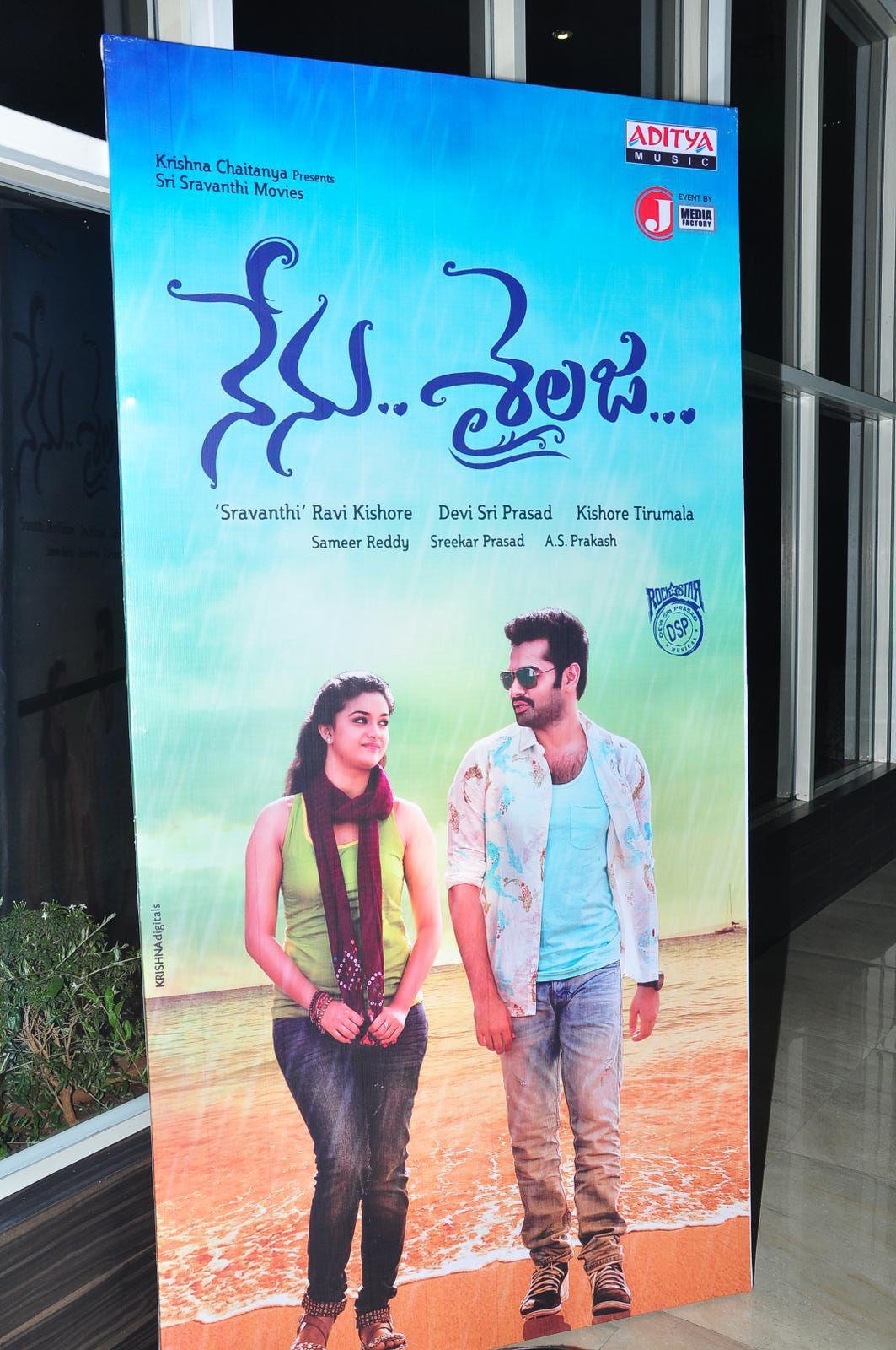 Nenu Sailaja Audio Launch Photos