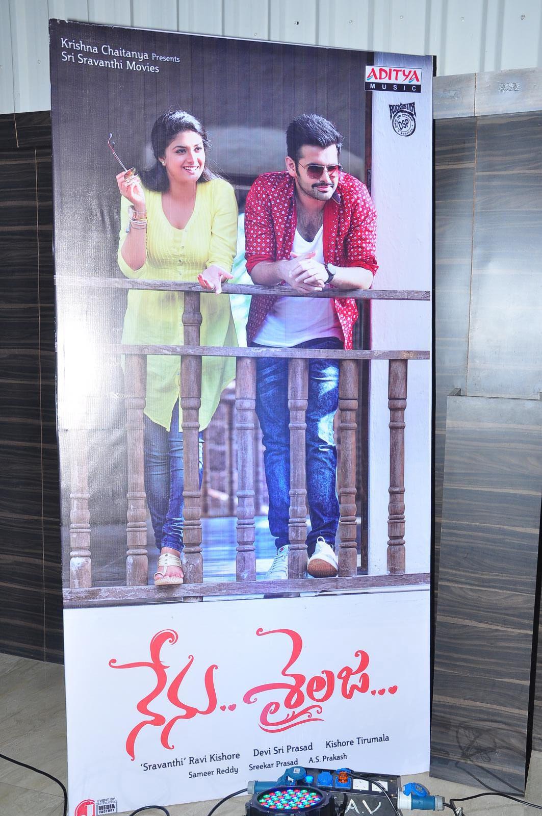 Nenu Sailaja Audio Launch Photos