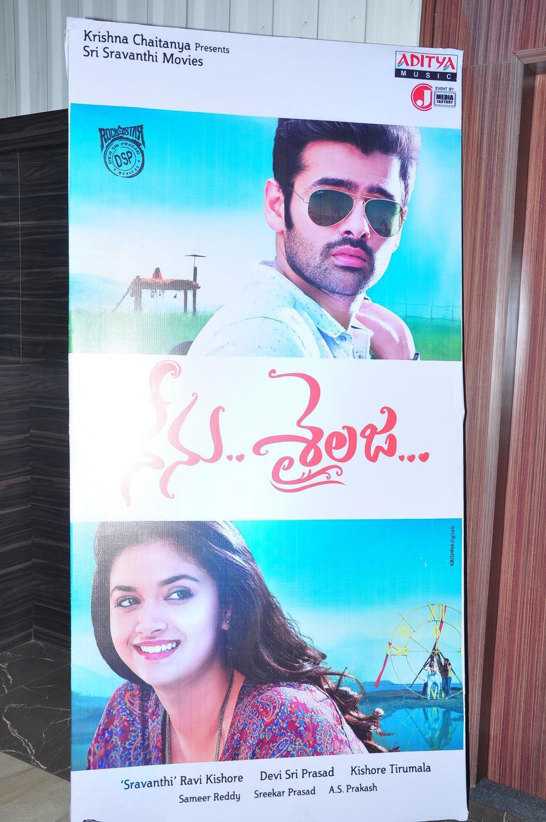 Nenu Sailaja Audio Launch Photos
