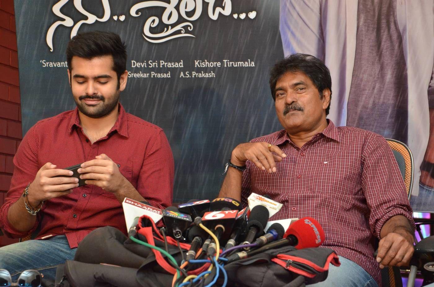 Nenu Sailaja Poster Launch Photos