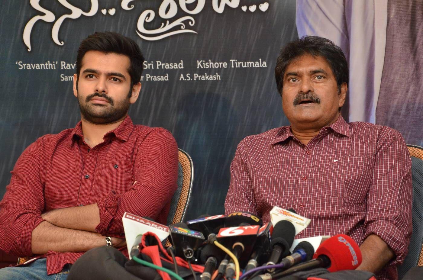 Nenu Sailaja Poster Launch Photos