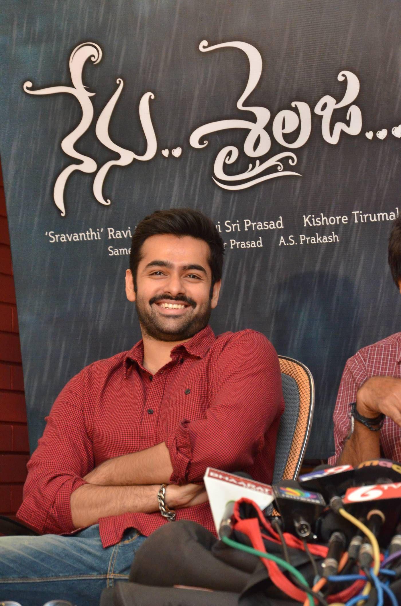 Nenu Sailaja Poster Launch Photos