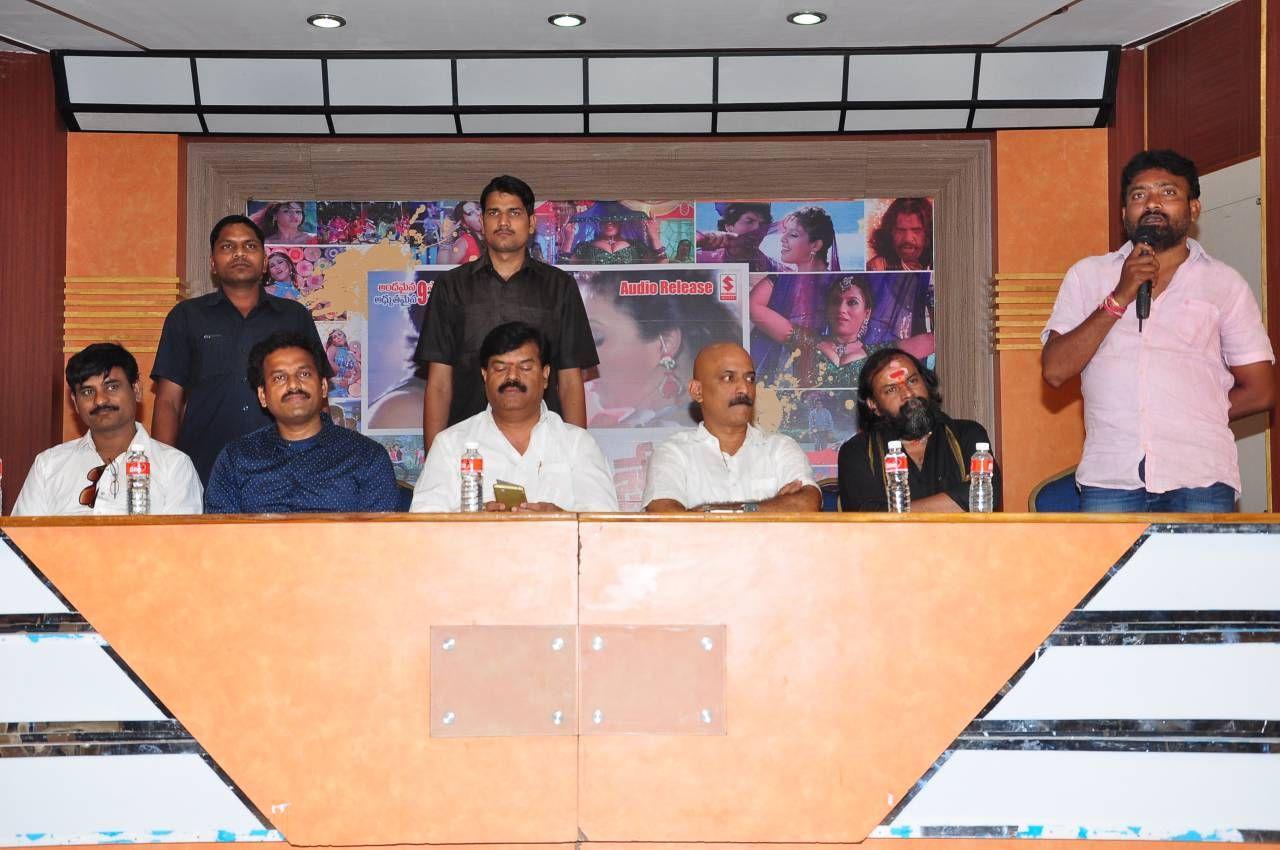 Neti Vijethalu Audio Launch Pics