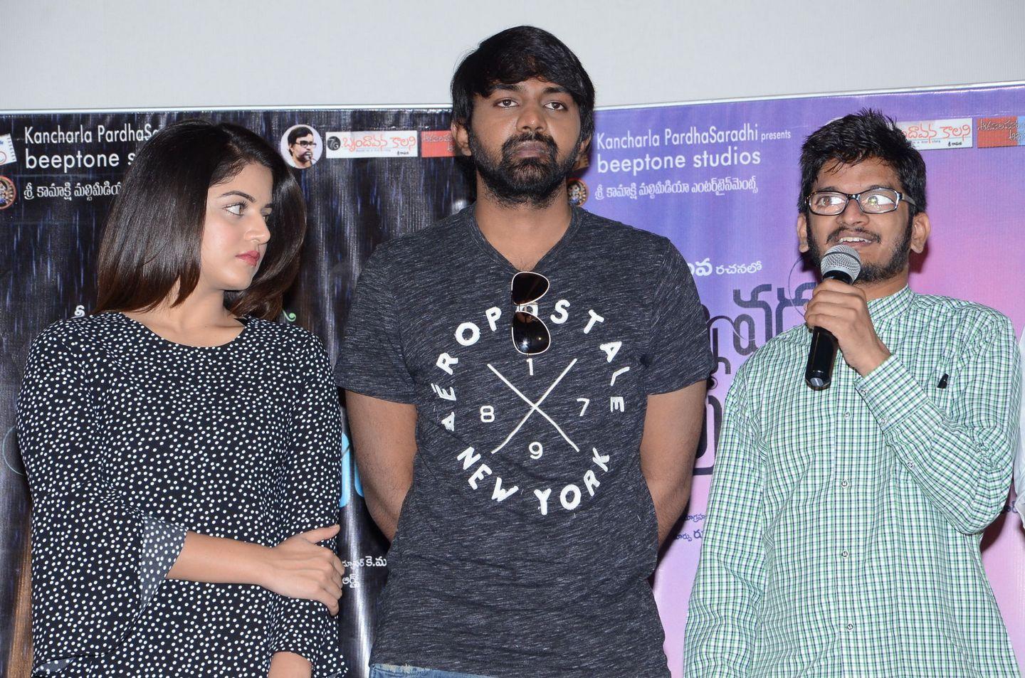 Ninnu Vadili Nenu Polevule Movie Press Meet Photos