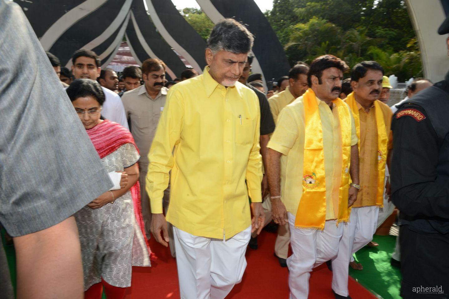 NTR Family Visit NTR Ghat