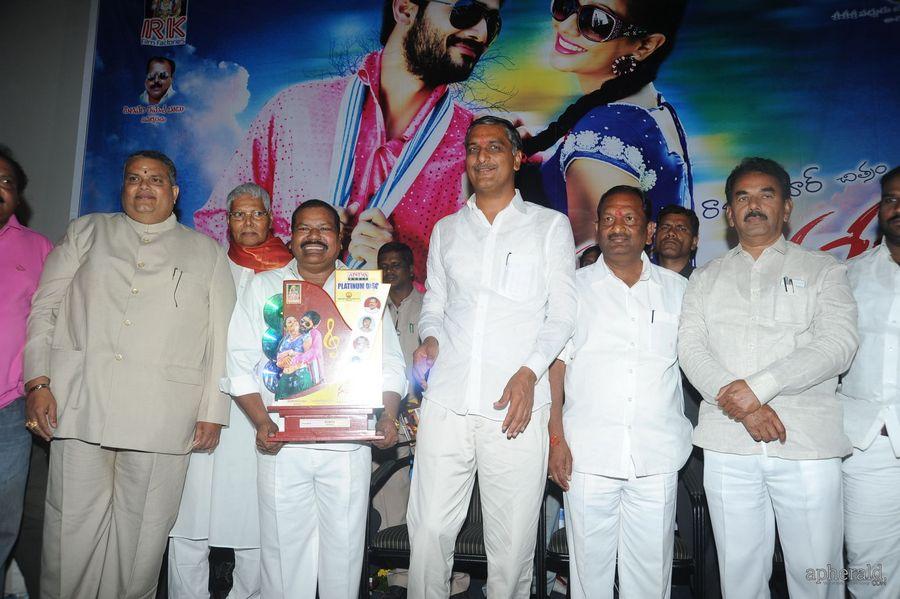 Nuvvena Adi Nuvvena Platinum Disc Function