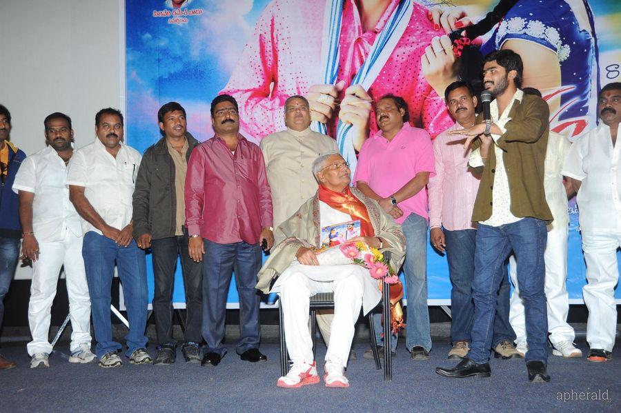 Nuvvena Adi Nuvvena Platinum Disc Function