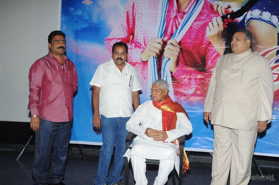 Nuvvena Adi Nuvvena Platinum Disc Function