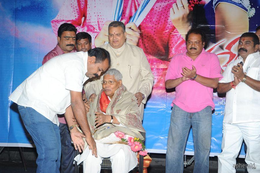 Nuvvena Adi Nuvvena Platinum Disc Function