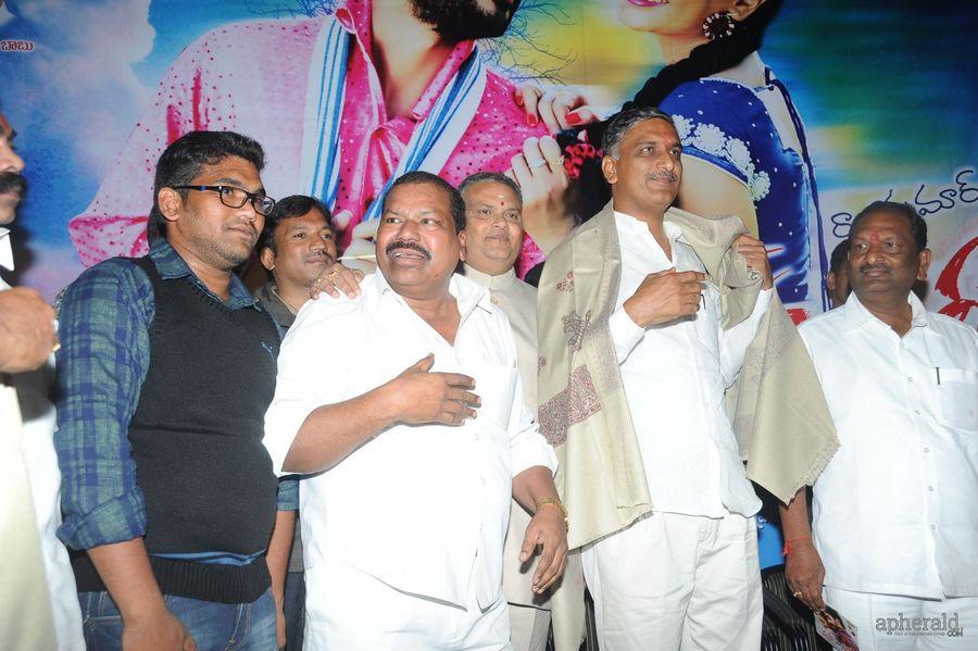 Nuvvena Adi Nuvvena Platinum Disc Function