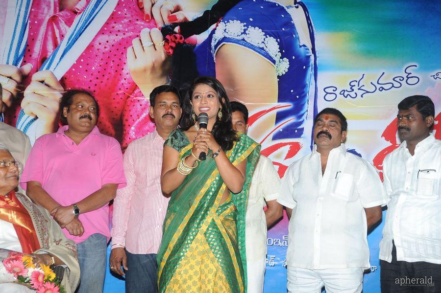 Nuvvena Adi Nuvvena Platinum Disc Function