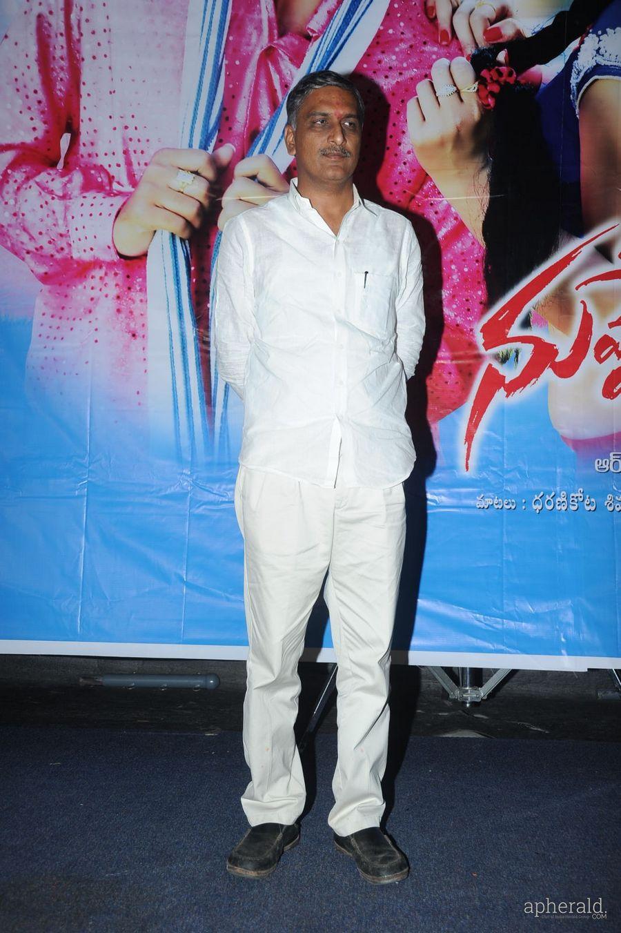 Nuvvena Adi Nuvvena Platinum Disc Function