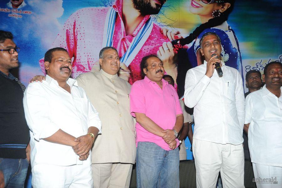 Nuvvena Adi Nuvvena Platinum Disc Function