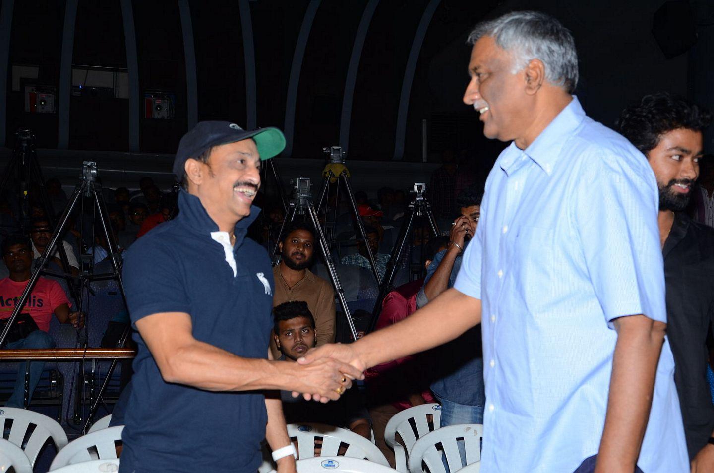 O Sthree Repu Raa Movie Logo Launch