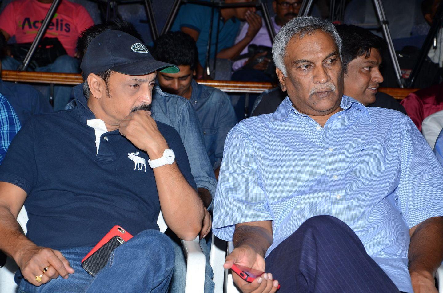 O Sthree Repu Raa Movie Logo Launch