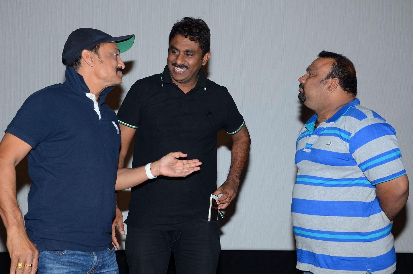 O Sthree Repu Raa Movie Logo Launch