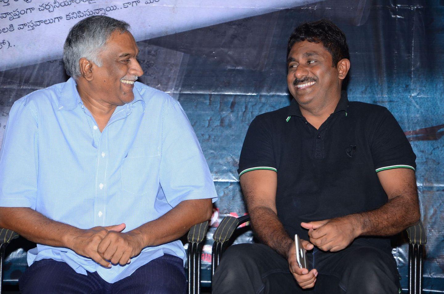 O Sthree Repu Raa Movie Logo Launch