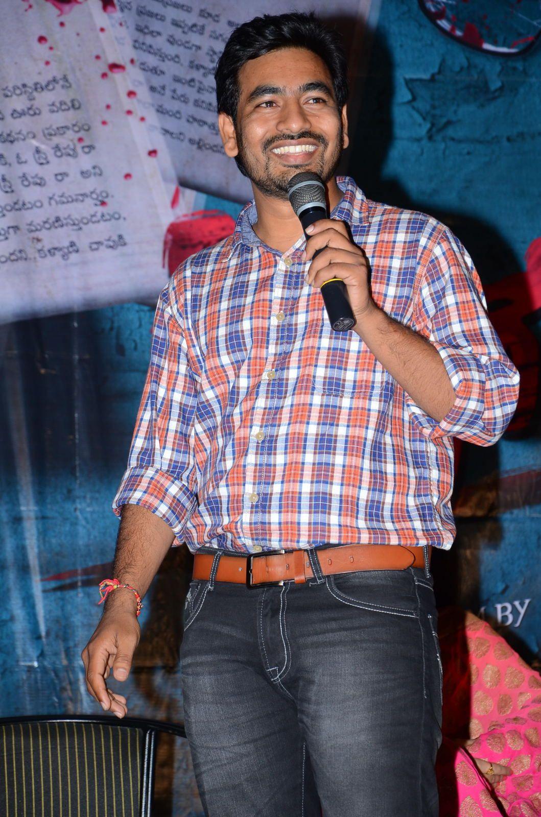 O Sthree Repu Raa Movie Logo Launch