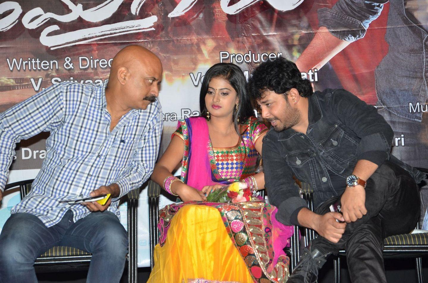 Oh My God Audio launch Photos